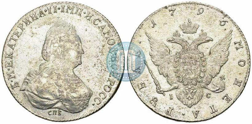 Picture 1 rouble 1796 year СПБ-IC 