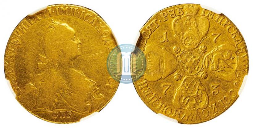 Picture 10 roubles 1773 year СПБ 