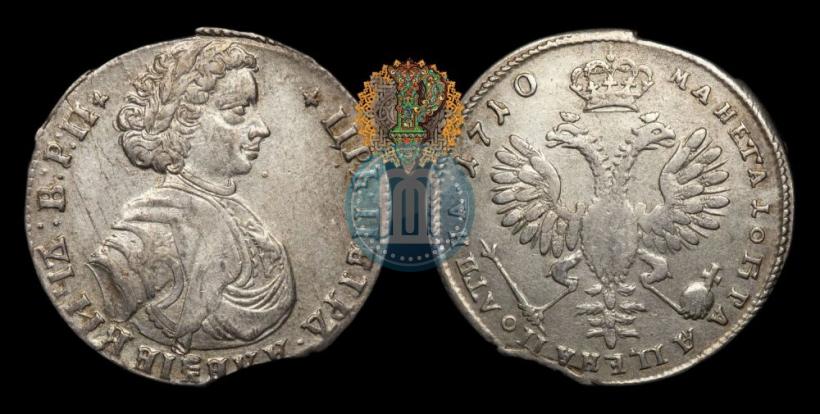 Picture Poltina 1710 year  "Portrait of 1707"