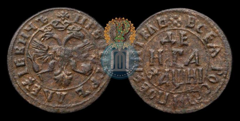 Фото Денга 1718 года  