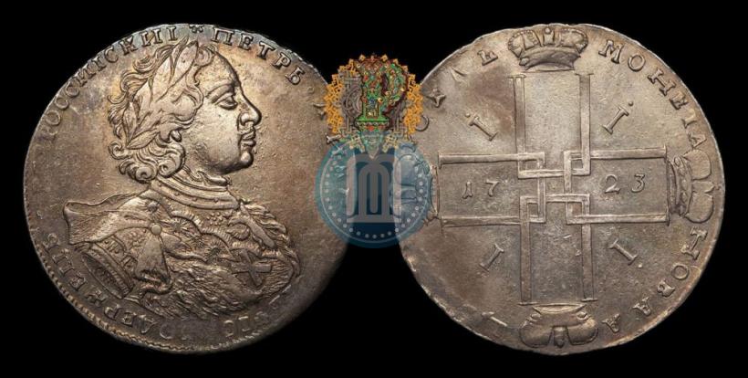 Picture 1 rouble 1723 year OK "Portrait with ermine mantle"