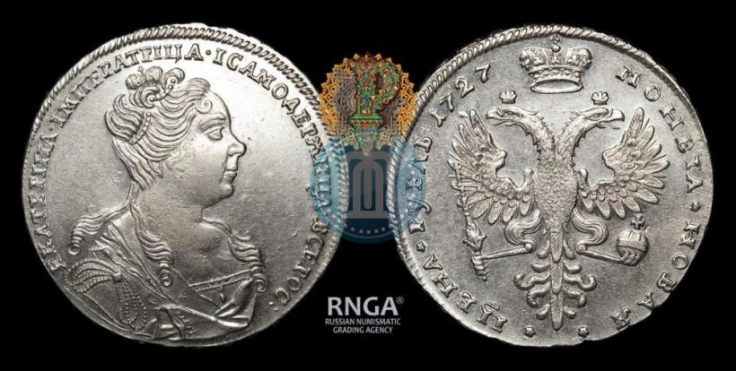 Фото 1 рубль 1727 года  "Московский тип, портрет вправо"