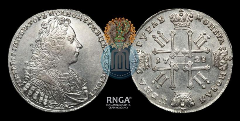 Picture 1 rouble 1728 year  "Type of 1728"