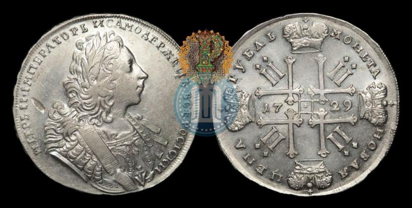Фото 1 рубль 1729 года  "Тип 1729"