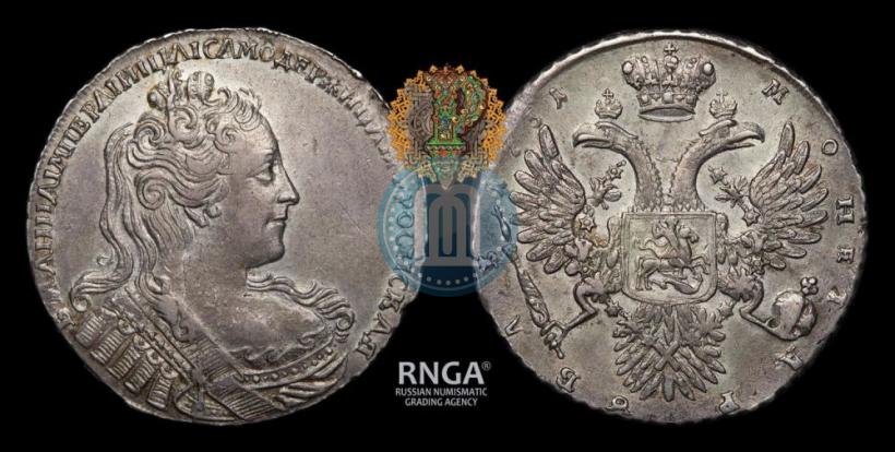 Фото 1 рубль 1731 года  