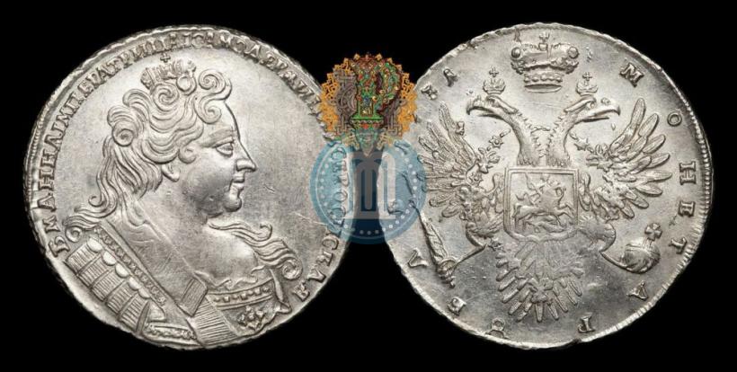 Picture 1 rouble 1731 year  
