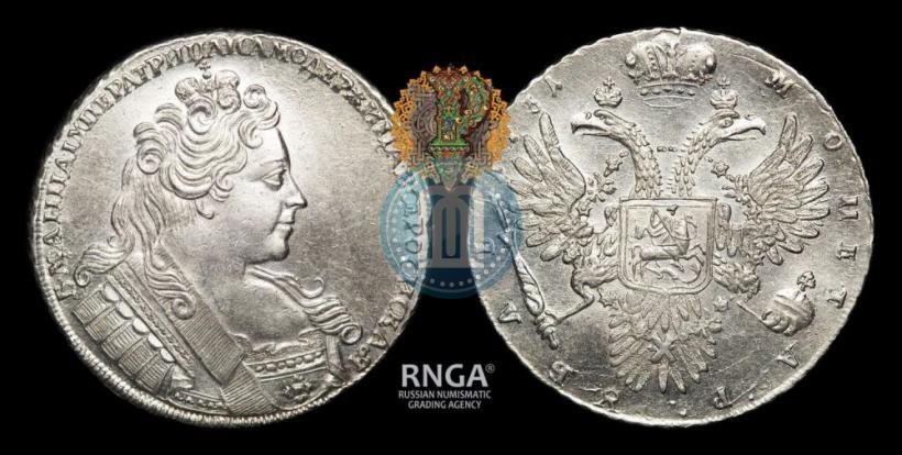 Picture 1 rouble 1731 year  