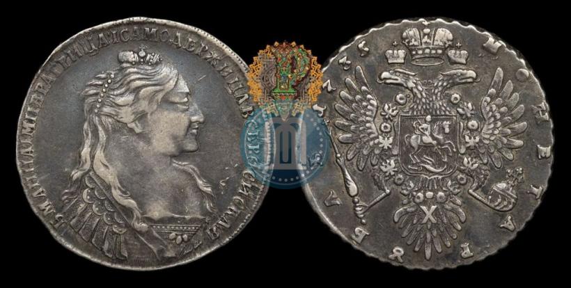 Picture 1 rouble 1735 year  