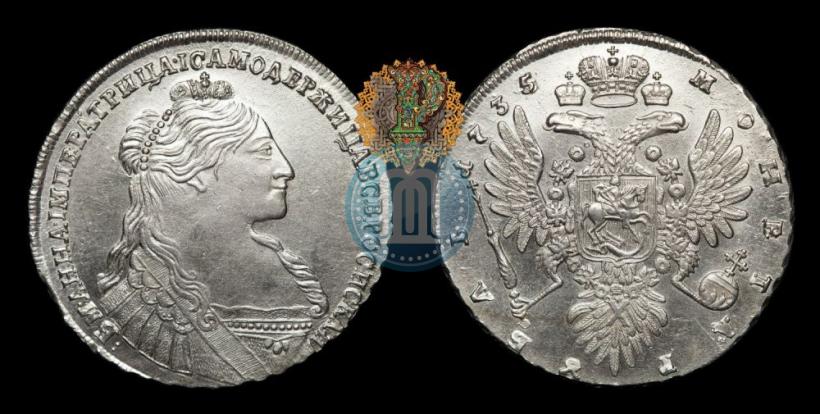 Picture 1 rouble 1735 year  