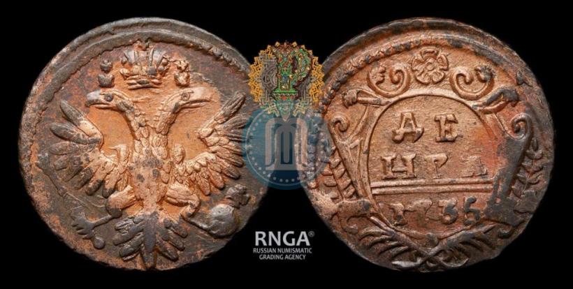 Picture Denga 1735 year  