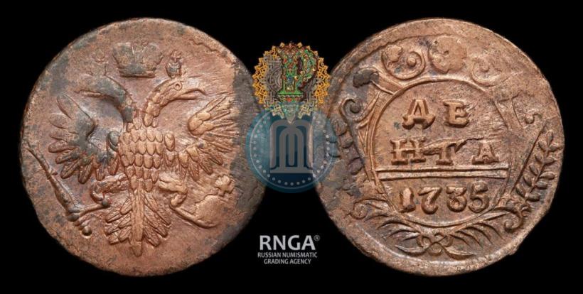 Picture Denga 1735 year  