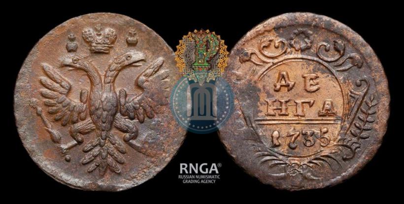 Picture Denga 1735 year  