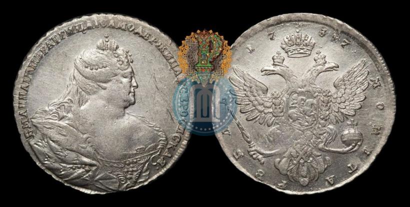 Picture 1 rouble 1737 year  "Moscow type"