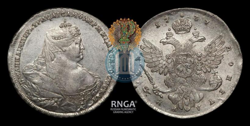 Picture 1 rouble 1737 year  "Moscow type"