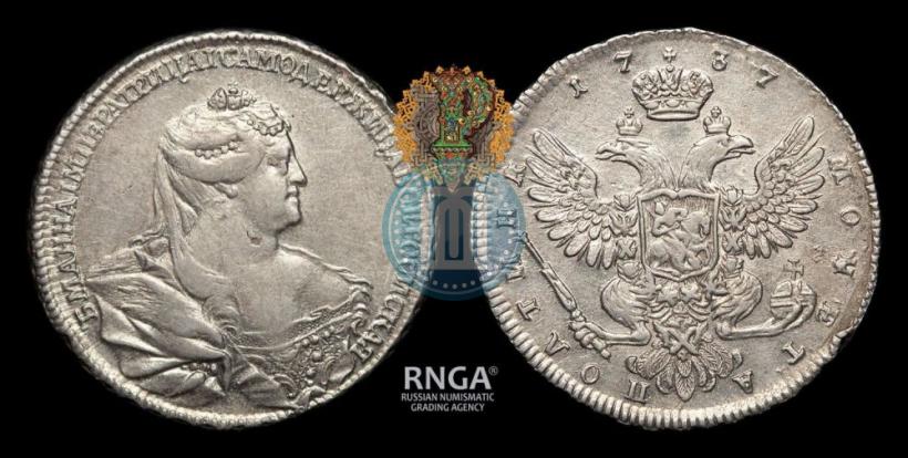 Picture Poltina 1737 year  "Moscow type"