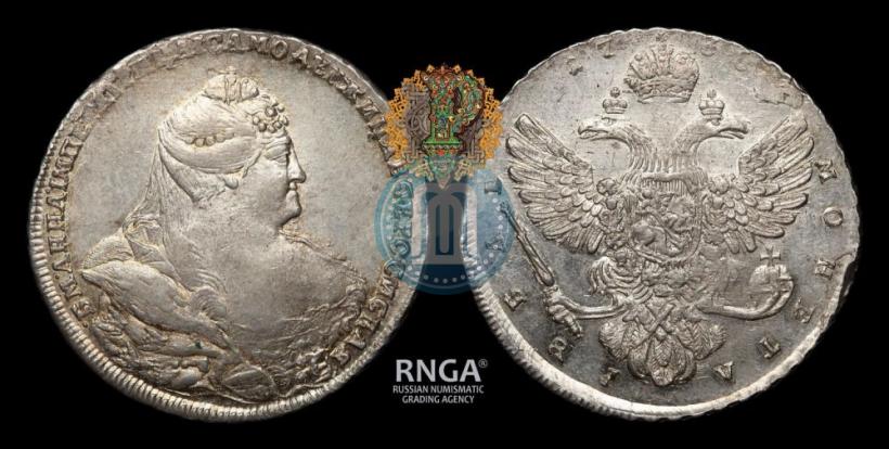 Picture 1 rouble 1738 year  "Moscow type"