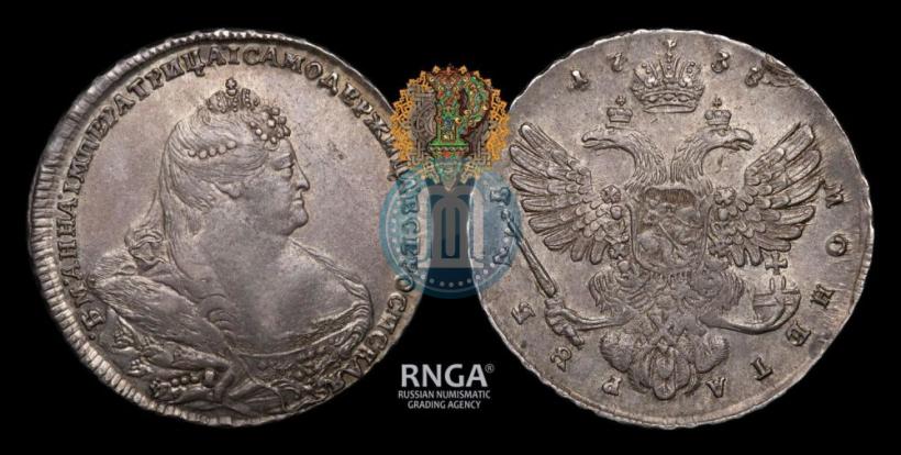 Picture 1 rouble 1738 year  "Moscow type"