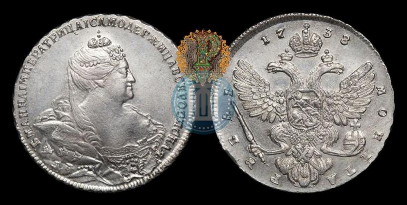 Picture 1 rouble 1738 year  "Moscow type"