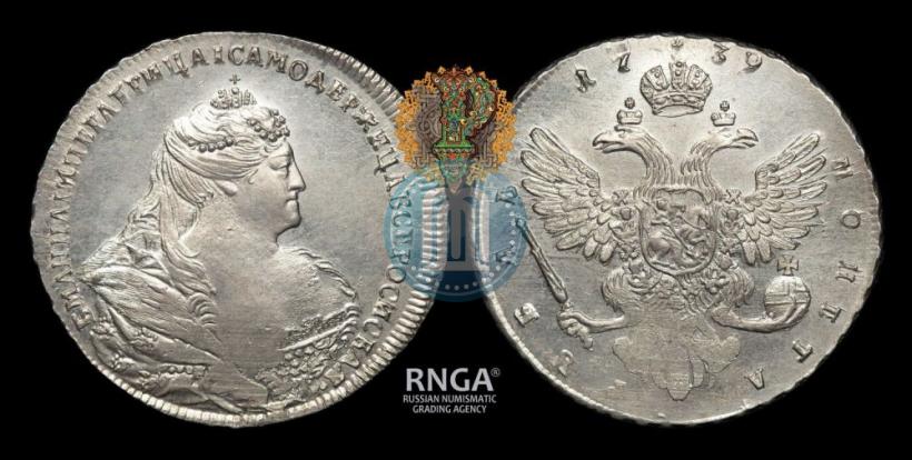 Picture 1 rouble 1739 year  "Moscow type"
