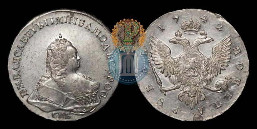 Picture 1 rouble 1742 year СПБ 