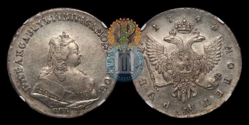 Picture 1 rouble 1743 year СПБ 