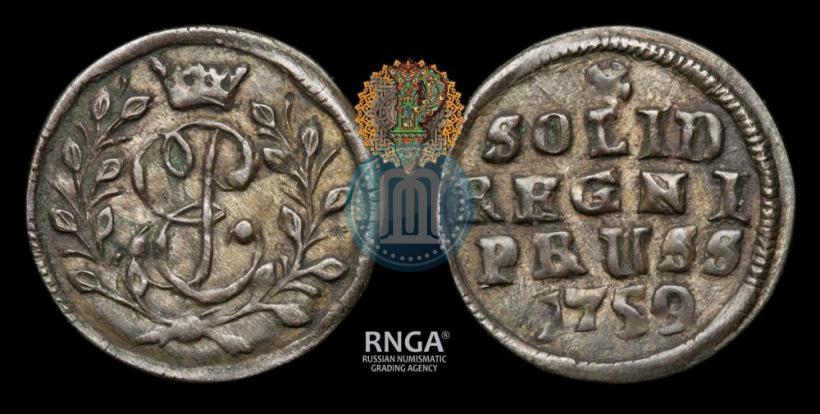 Фото Солид 1759 года  