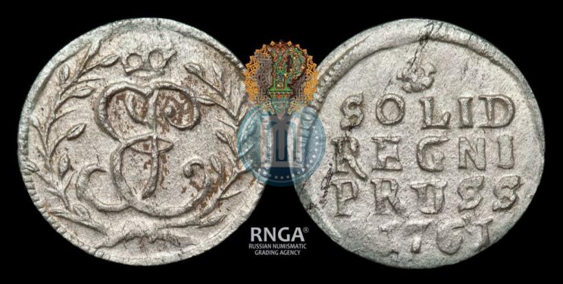 Фото Солид 1761 года  