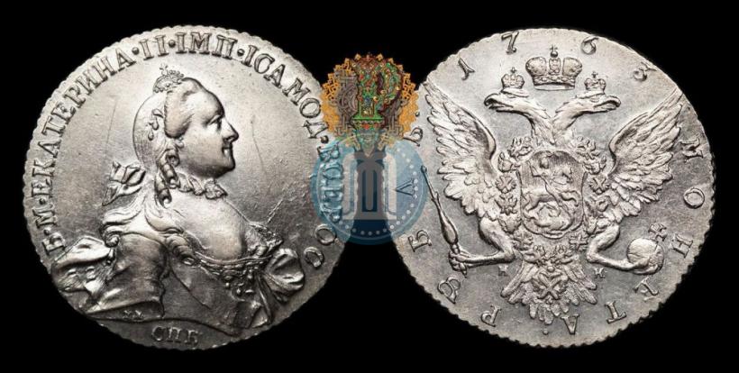 Picture 1 rouble 1763 year СПБ-НК 
