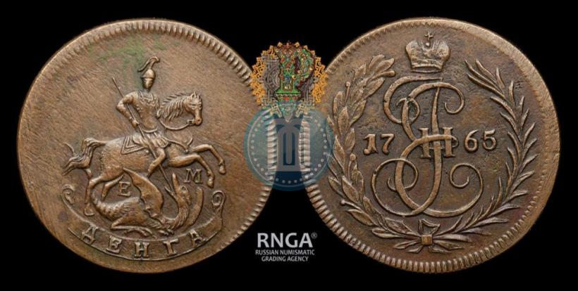 Фото Денга 1765 года ЕМ 