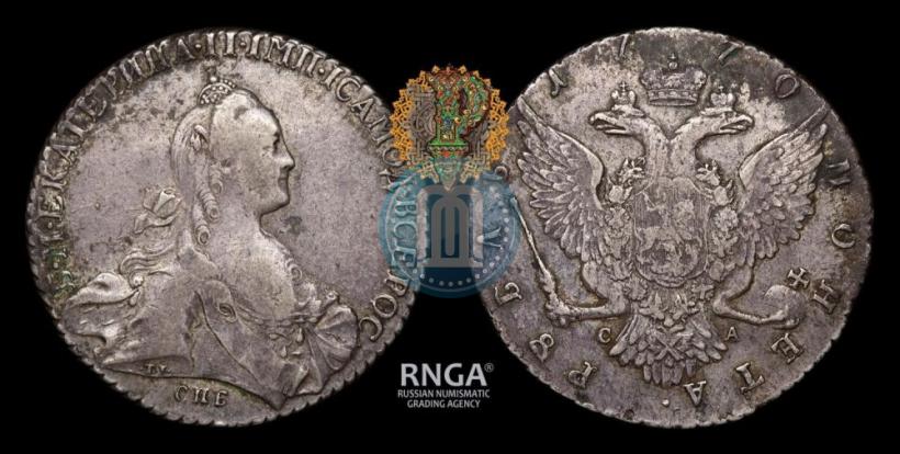 Picture 1 rouble 1770 year СПБ-СА 