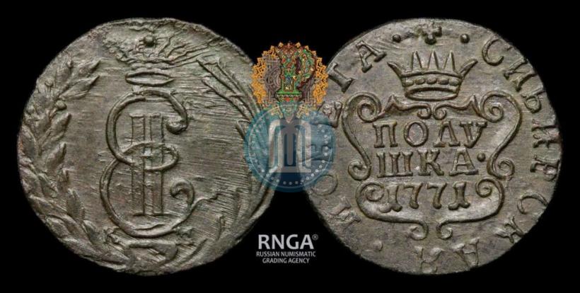 Фото Полушка 1771 года КМ 
