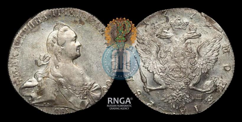 Picture 1 rouble 1772 year СПБ-АШ 