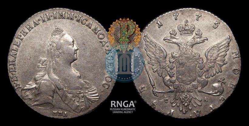 Picture 1 rouble 1775 year ММД-СА 