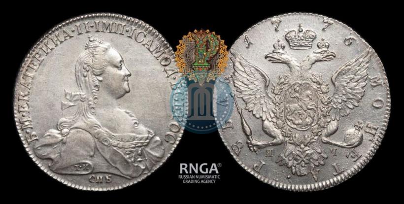 Фото 1 рубль 1776 года СПБ-ЯЧ 