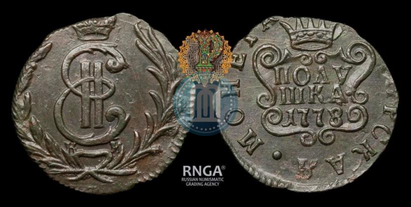 Фото Полушка 1778 года КМ 