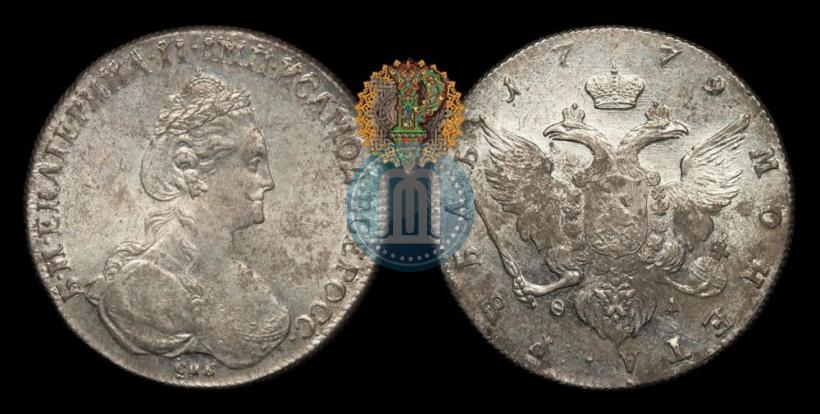 Фото 1 рубль 1779 года СПБ-ФЛ 