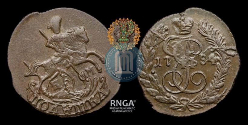 Picture Polushka 1784 year КМ 
