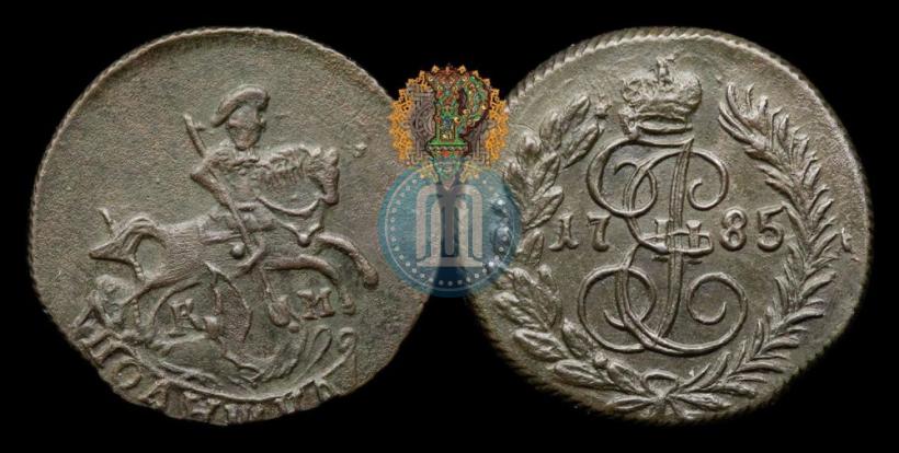 Фото 5 копеек 1788 года ЕМ 