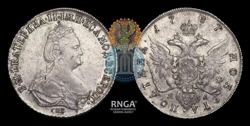 Фото Полтина 1787 года СПБ-ЯА 