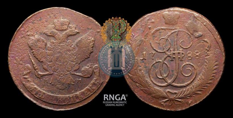 Фото 5 копеек 1788 года ММ 