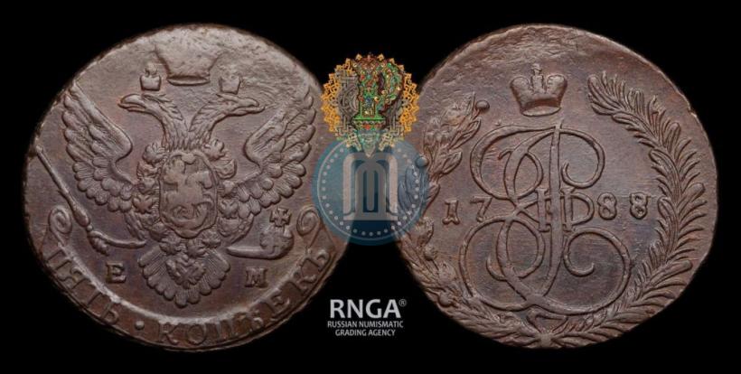 Фото 5 копеек 1788 года ЕМ 