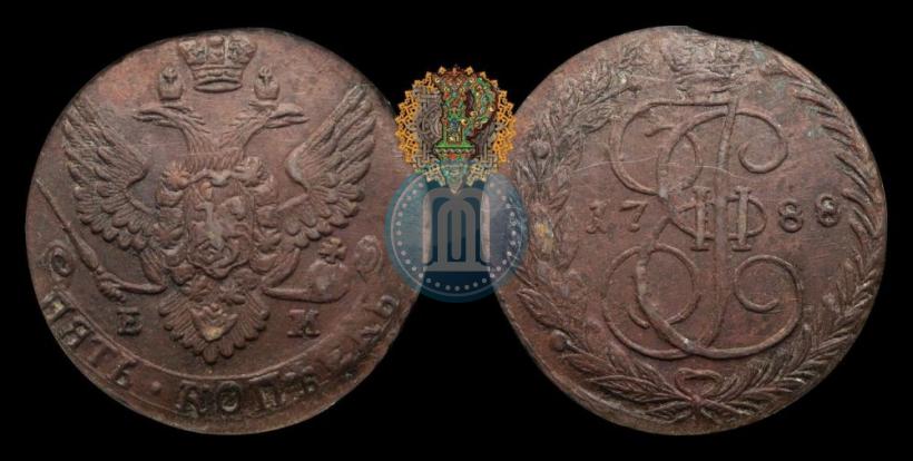Фото 5 копеек 1788 года ЕМ 