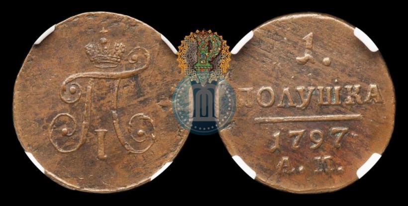 Picture Polushka 1797 year АМ 