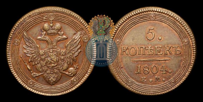 Picture 5 kopecks 1804 year ЕМ 