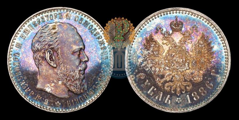Фото 1 рубль 1886 года (АГ) 