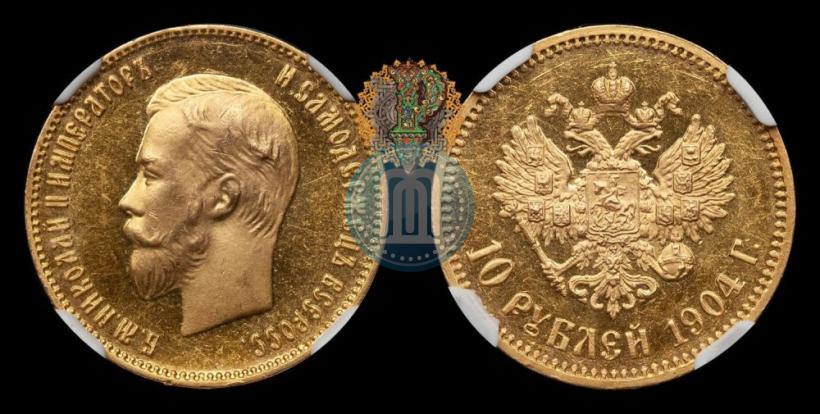 Picture 10 roubles 1904 year (АР) 
