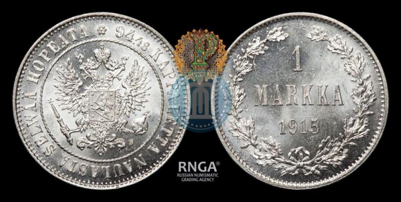Фото 1 марка 1915 года S 