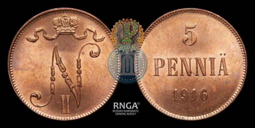 Фото 5 пенни 1916 года  