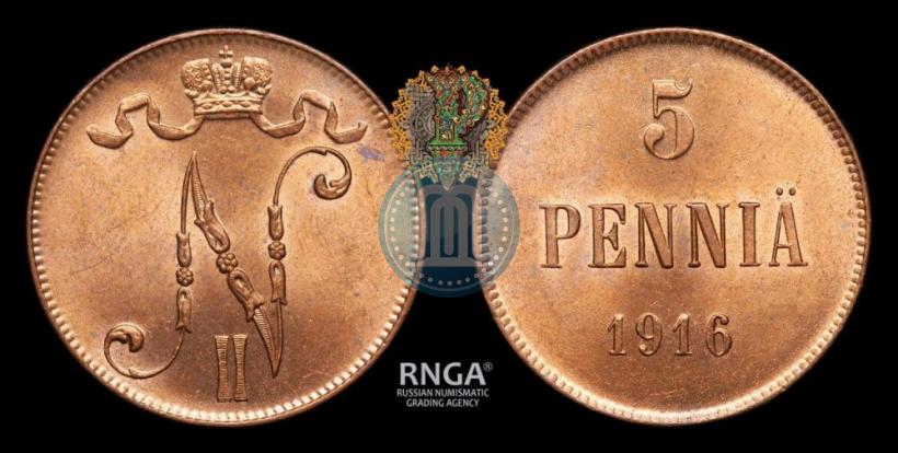 Фото 5 пенни 1916 года  
