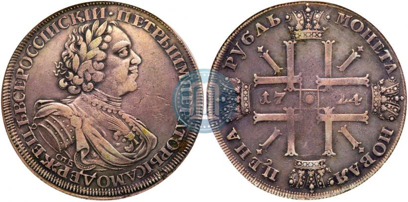 Фото 1 рубль 1724 года СПБ "Солнечный, в латах"